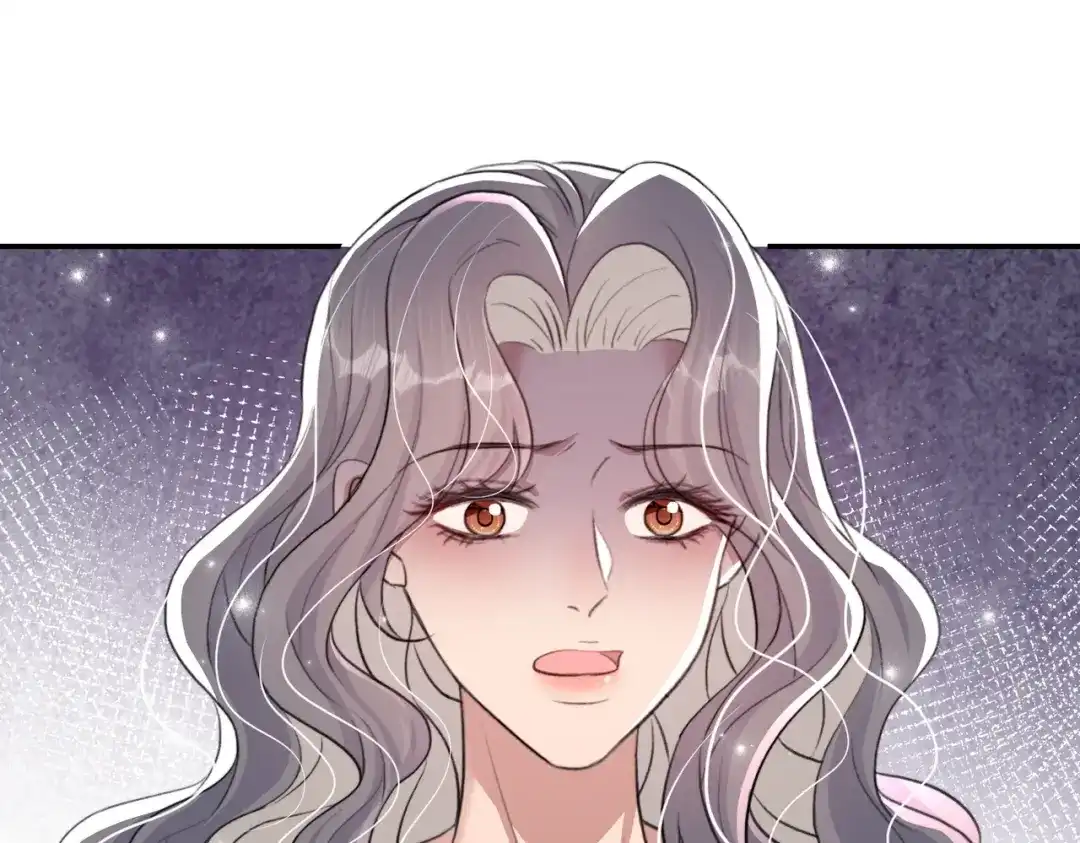 出狱后，真千金杀疯全豪门 第15话耍你怎么了 第77页
