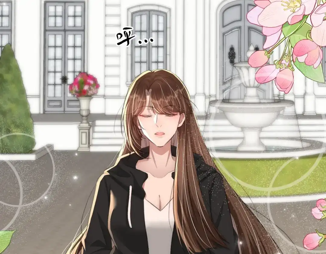 出狱后，真千金杀疯全豪门 第15话耍你怎么了 第150页