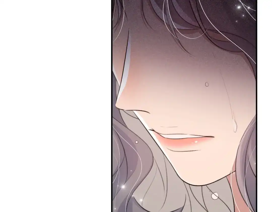 出狱后，真千金杀疯全豪门 第15话耍你怎么了 第92页