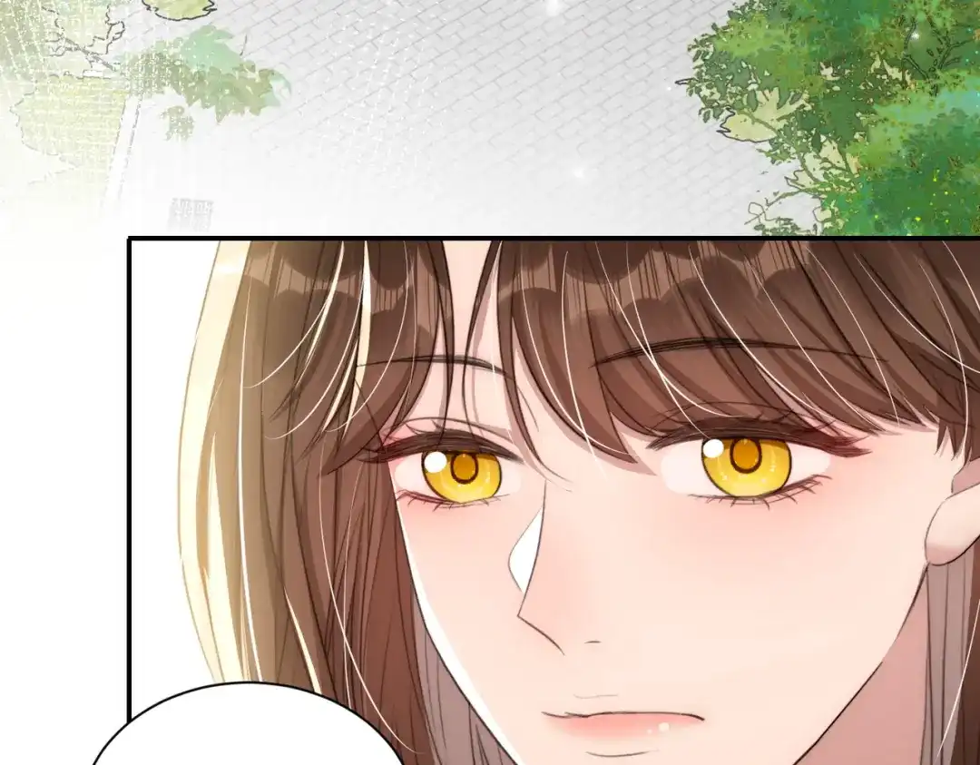 出狱后，真千金杀疯全豪门 第15话耍你怎么了 第7页