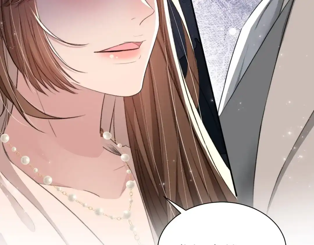 出狱后，真千金杀疯全豪门 第16话谁的女朋友 第63页