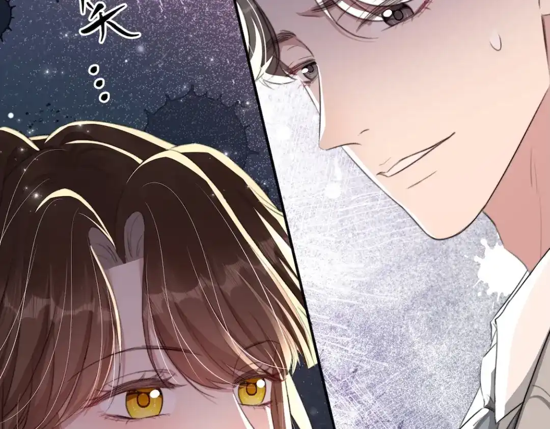 出狱后，真千金杀疯全豪门 第16话谁的女朋友 第62页