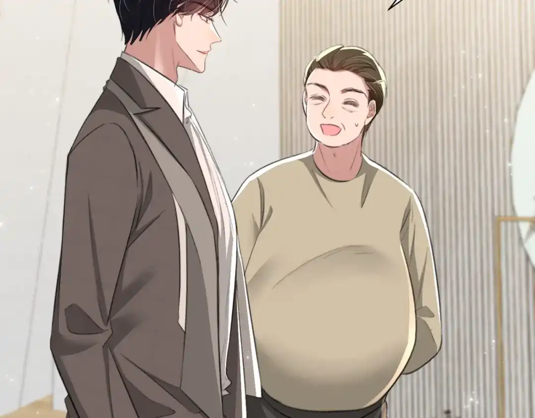 出狱后，真千金杀疯全豪门 第16话谁的女朋友 第47页