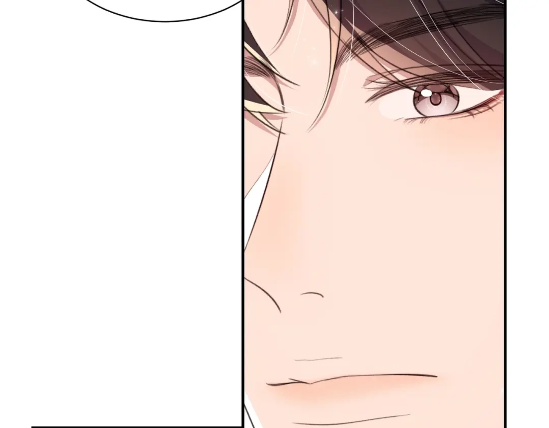 出狱后，真千金杀疯全豪门 第16话谁的女朋友 第43页