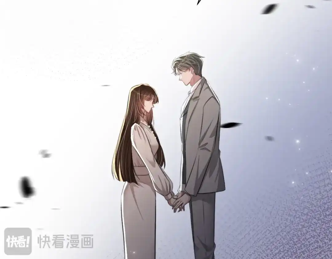 出狱后，真千金杀疯全豪门 第16话谁的女朋友 第57页