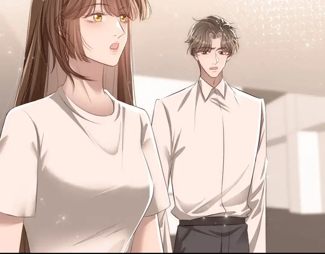 出狱后，真千金杀疯全豪门 第16话谁的女朋友 第17页