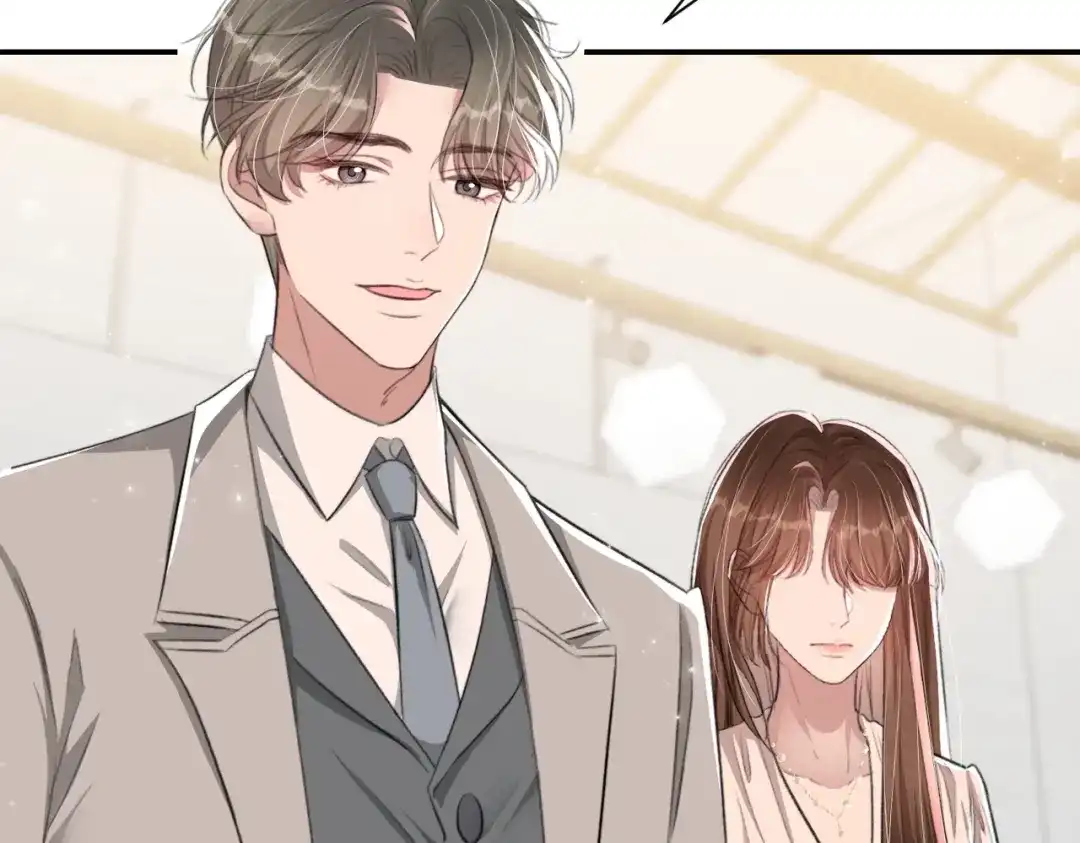 出狱后，真千金杀疯全豪门 第16话谁的女朋友 第24页