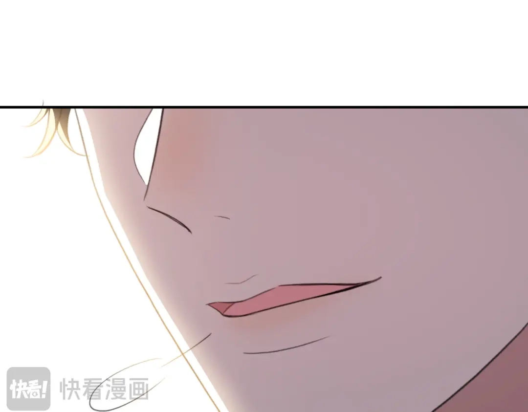 出狱后，真千金杀疯全豪门 第17话爱情不分先来后到 第82页
