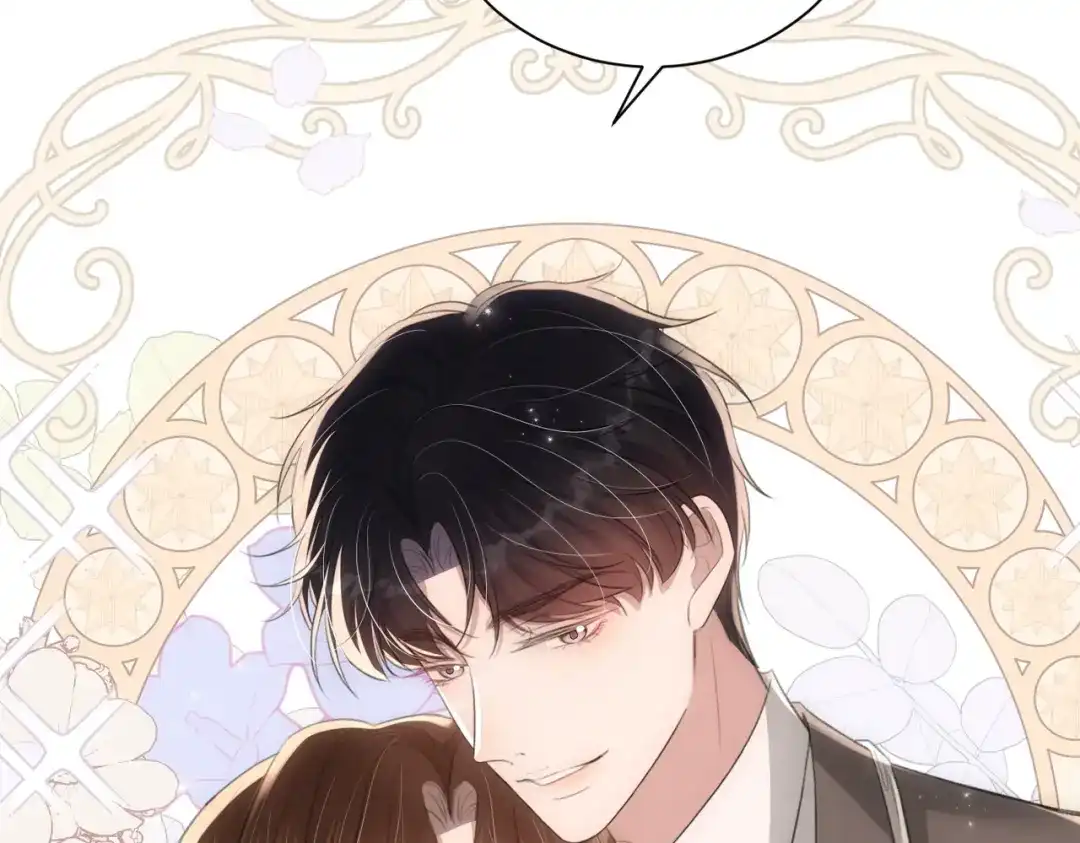 出狱后，真千金杀疯全豪门 第17话爱情不分先来后到 第14页