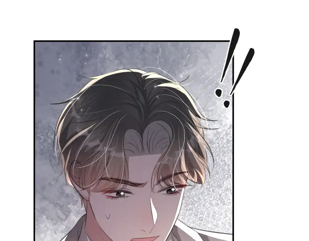 出狱后，真千金杀疯全豪门 第17话爱情不分先来后到 第41页