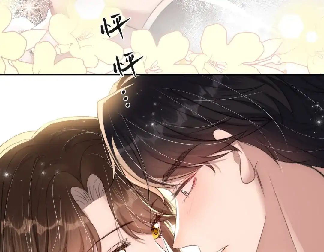 出狱后，真千金杀疯全豪门 第17话爱情不分先来后到 第73页