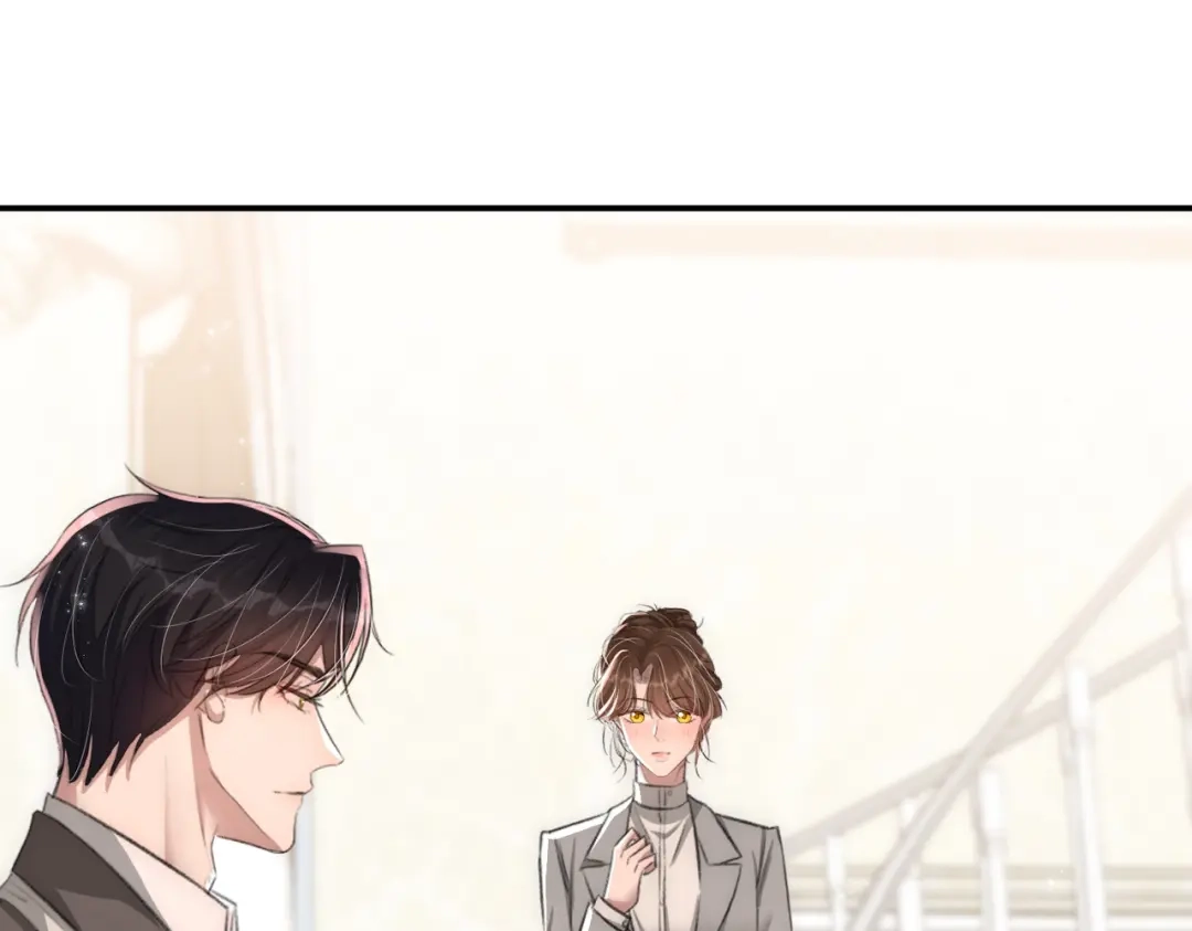 出狱后，真千金杀疯全豪门 第19话 还没玩够你 第5页