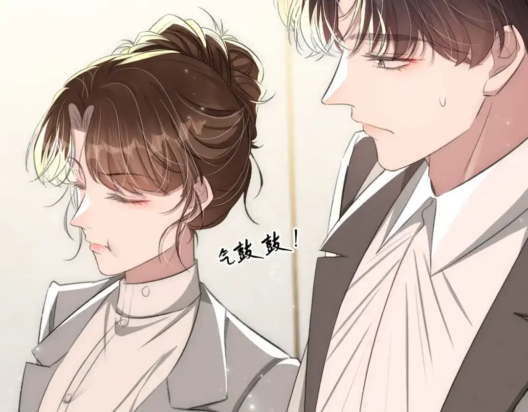 出狱后，真千金杀疯全豪门 第21话感谢 第97页