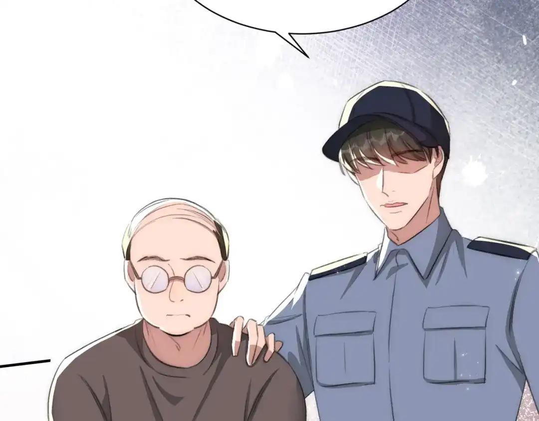 出狱后，真千金杀疯全豪门 第21话感谢 第63页