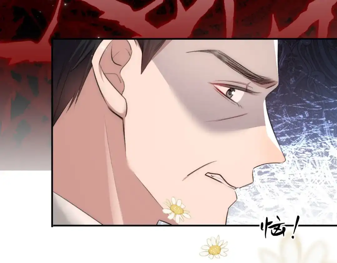 出狱后，真千金杀疯全豪门 第21话感谢 第88页
