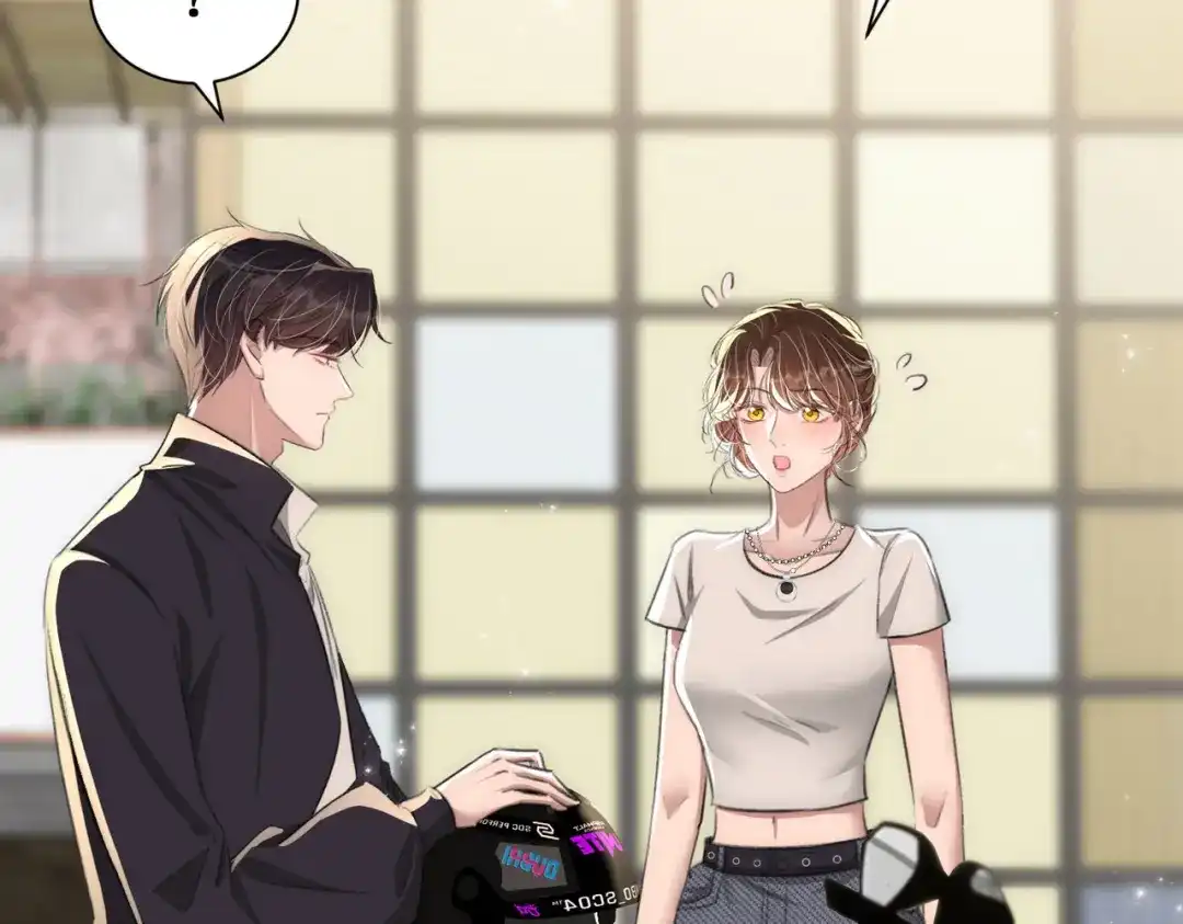 出狱后，真千金杀疯全豪门 第22话带老婆玩机车 第6页