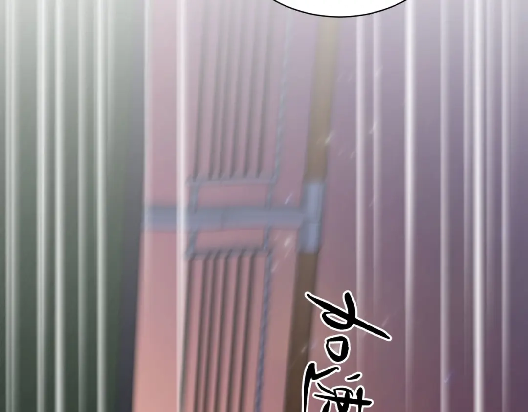 出狱后，真千金杀疯全豪门 第22话带老婆玩机车 第40页