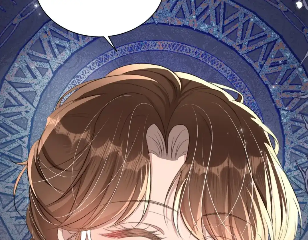 出狱后，真千金杀疯全豪门 第24话比谁更不要脸 第84页