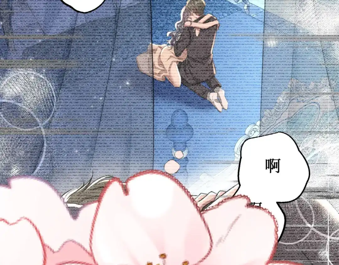 出狱后，真千金杀疯全豪门 第26话当然是越乱越好 第73页