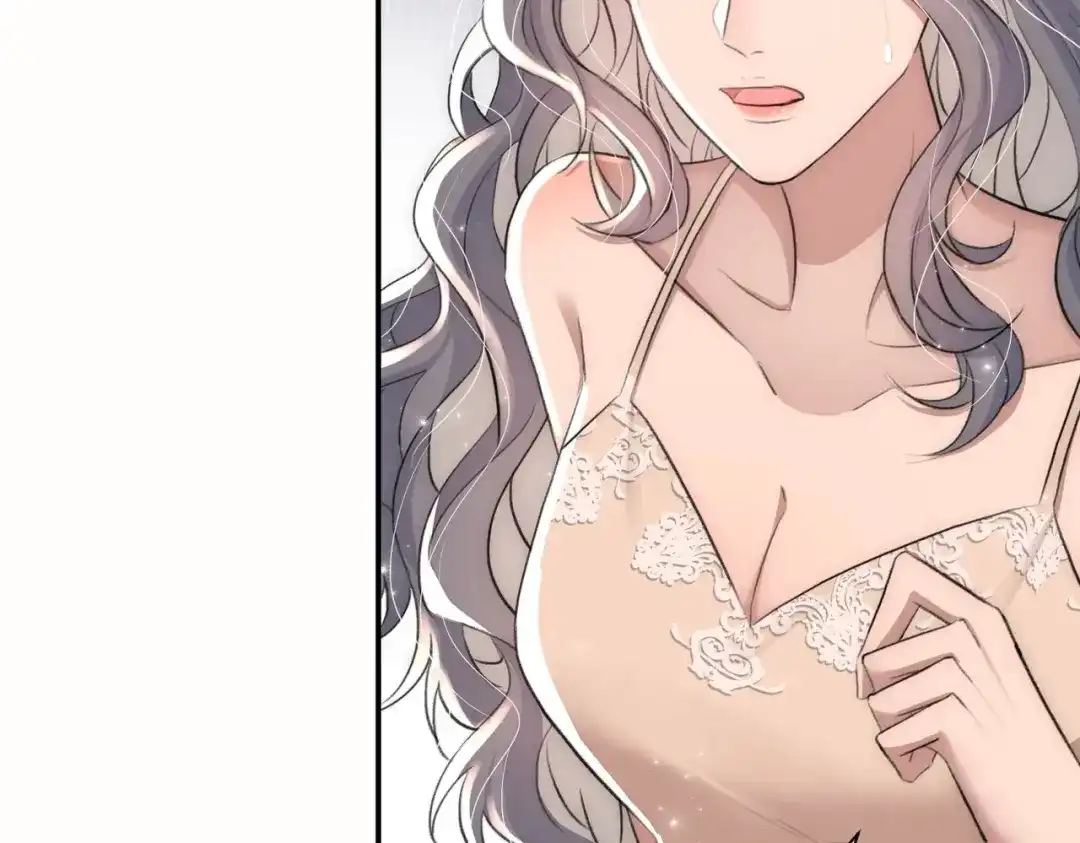 出狱后，真千金杀疯全豪门 第26话当然是越乱越好 第27页