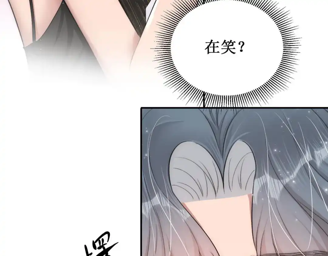 出狱后，真千金杀疯全豪门 第26话当然是越乱越好 第66页