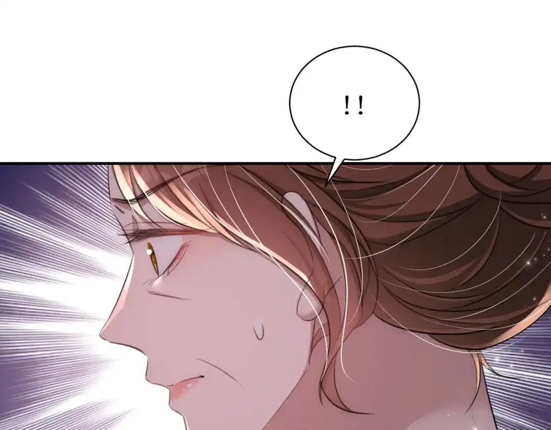 出狱后，真千金杀疯全豪门 第29话陷害 第23页