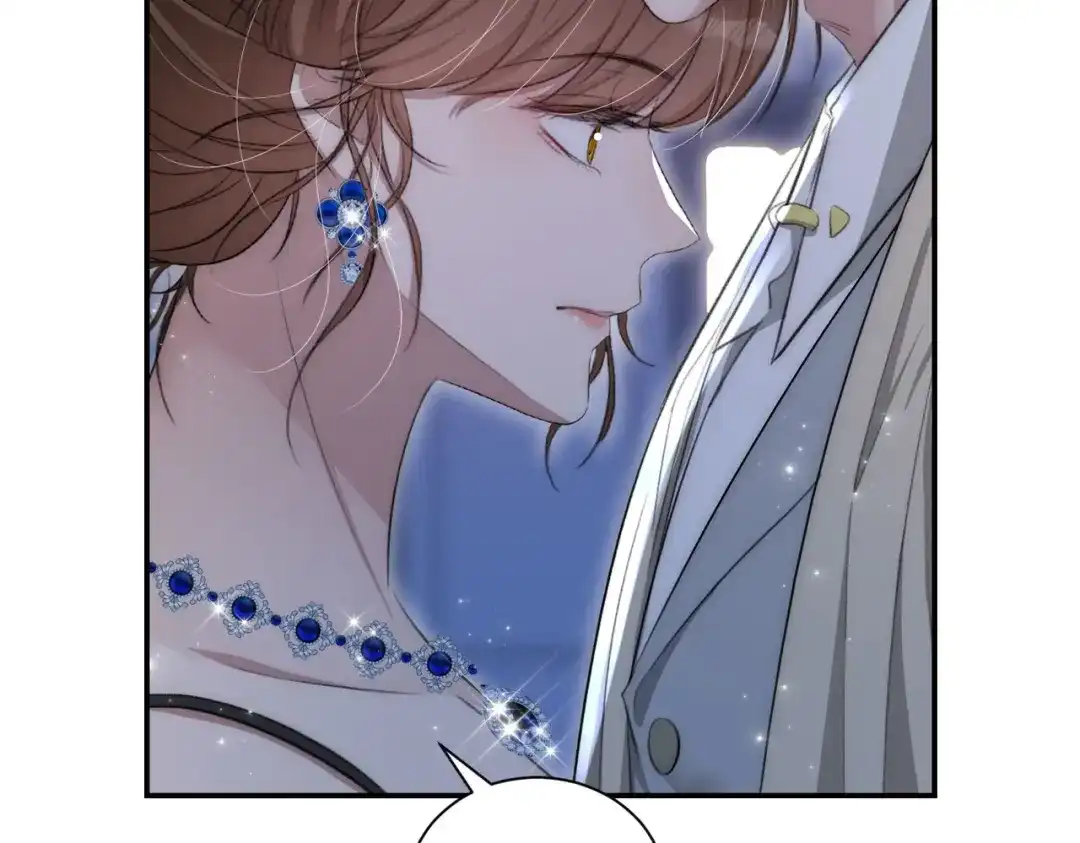出狱后，真千金杀疯全豪门 第29话陷害 第53页