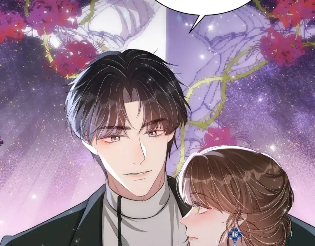 出狱后，真千金杀疯全豪门 第29话陷害 第67页