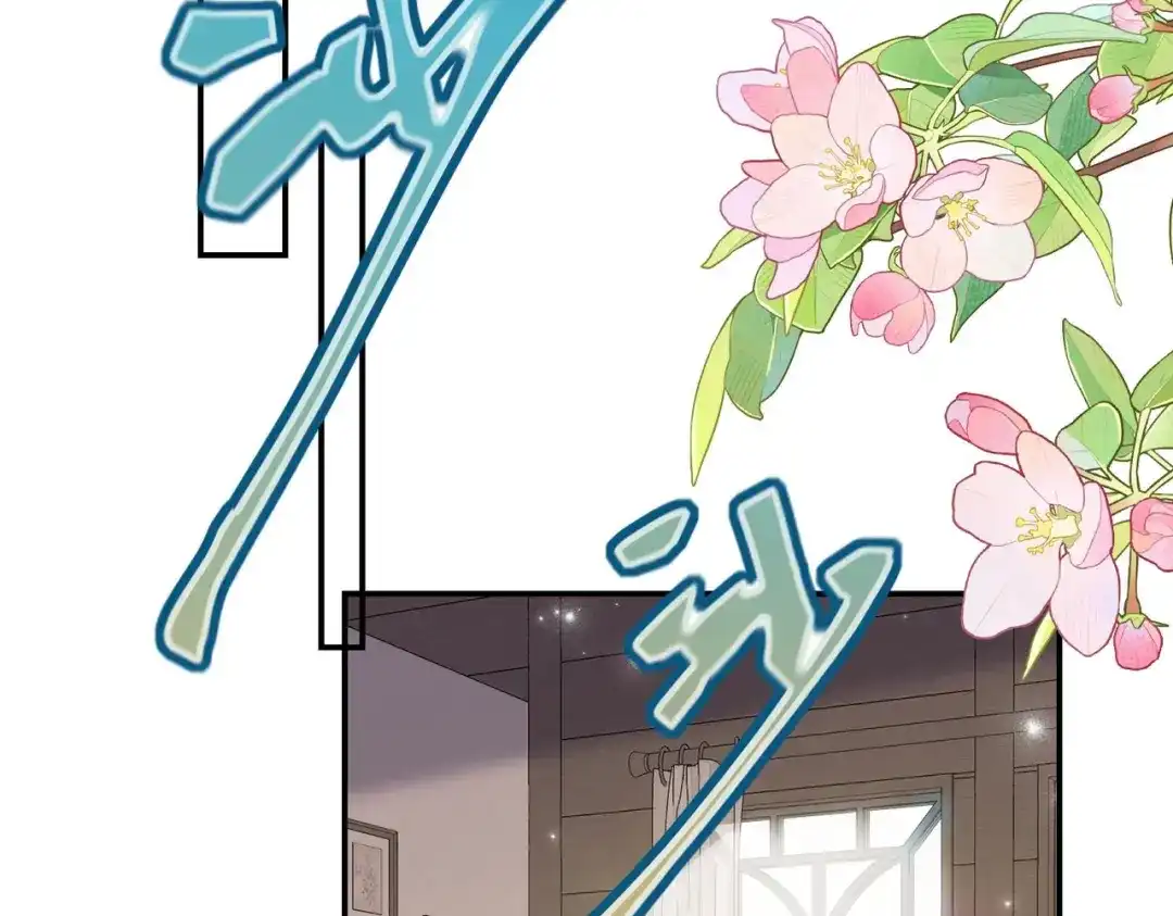 《出狱后，真千金杀疯全豪门》第2话你们真以为我只是坐牢吗 第6页