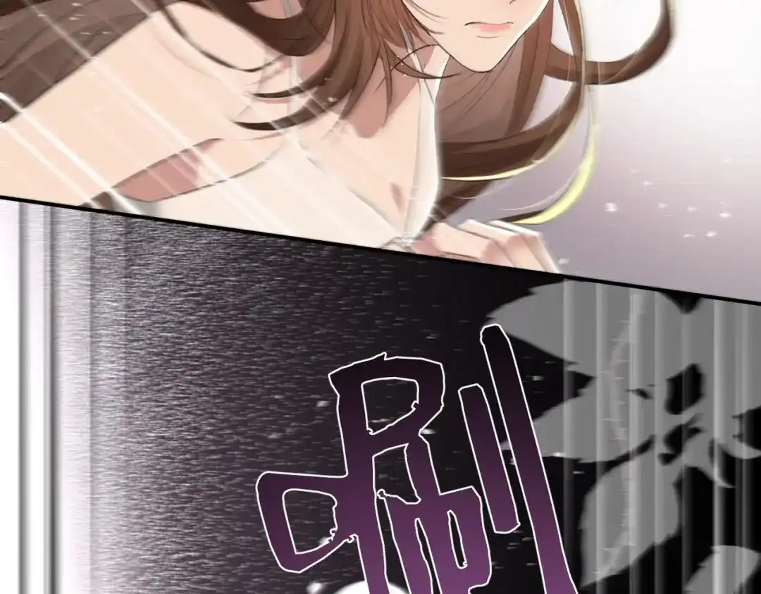 《出狱后，真千金杀疯全豪门》第2话你们真以为我只是坐牢吗 第132页