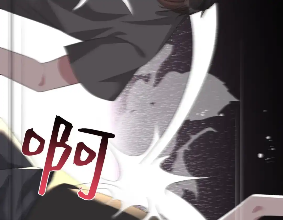 《出狱后，真千金杀疯全豪门》第2话你们真以为我只是坐牢吗 第136页