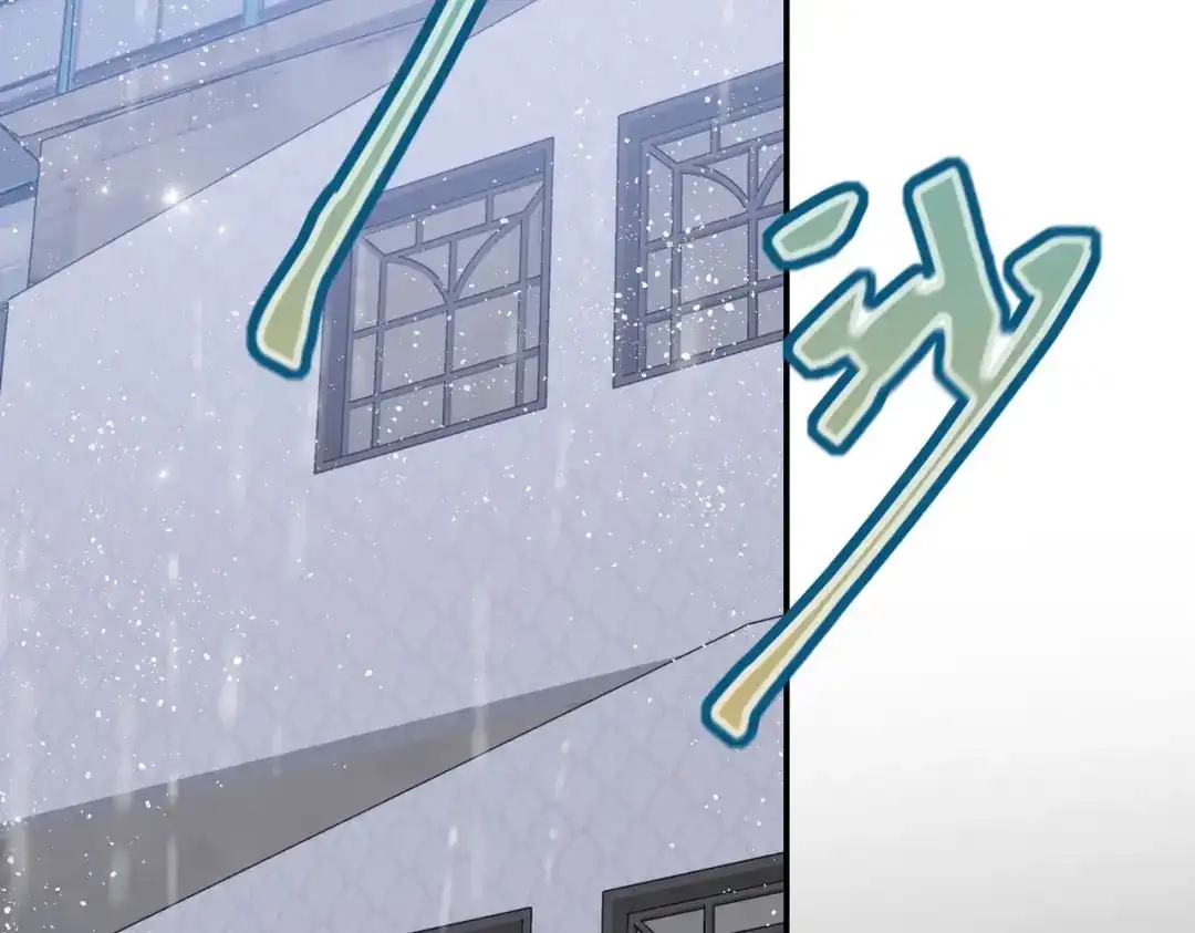 《出狱后，真千金杀疯全豪门》第2话你们真以为我只是坐牢吗 第66页