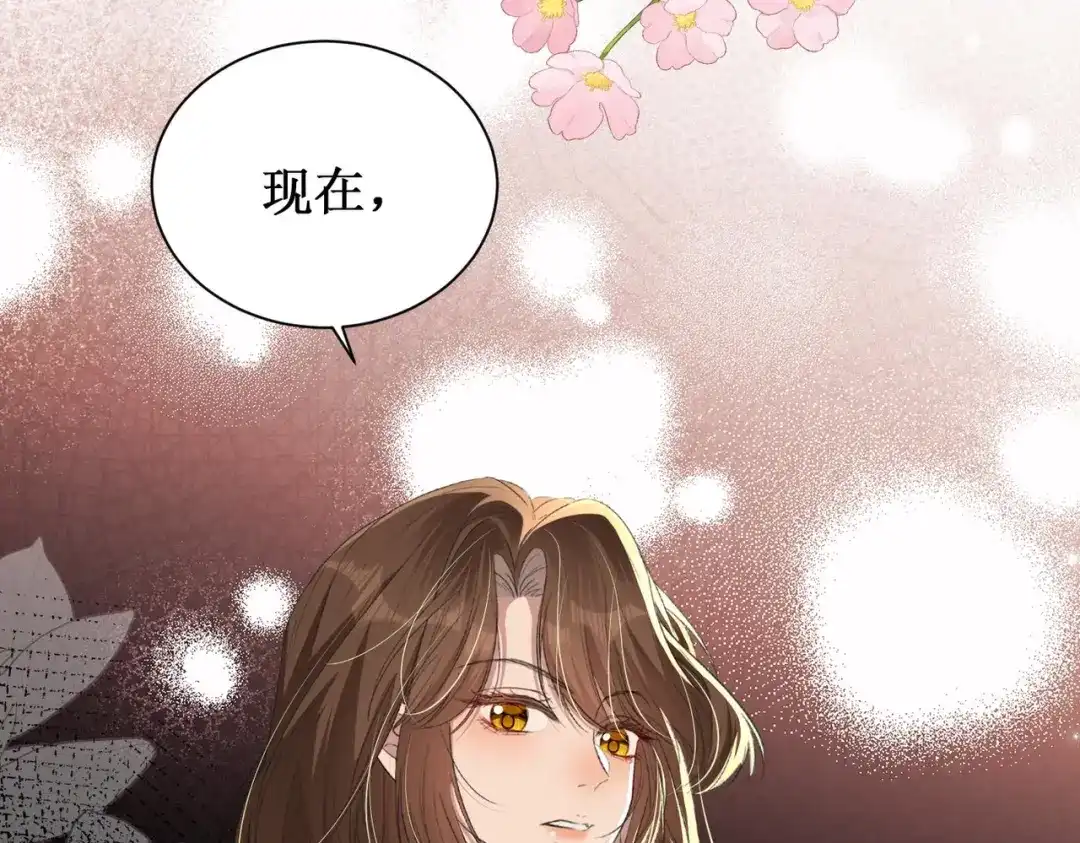 《出狱后，真千金杀疯全豪门》第2话你们真以为我只是坐牢吗 第149页