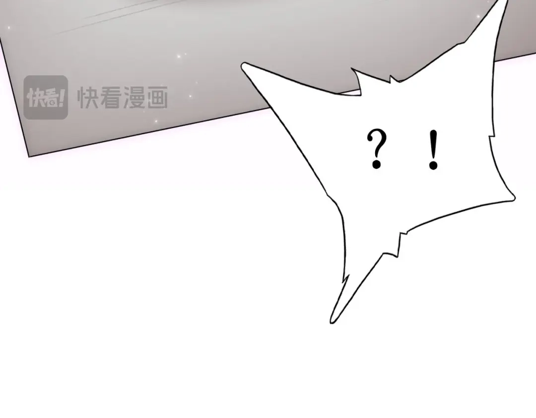 《出狱后，真千金杀疯全豪门》第2话你们真以为我只是坐牢吗 第164页