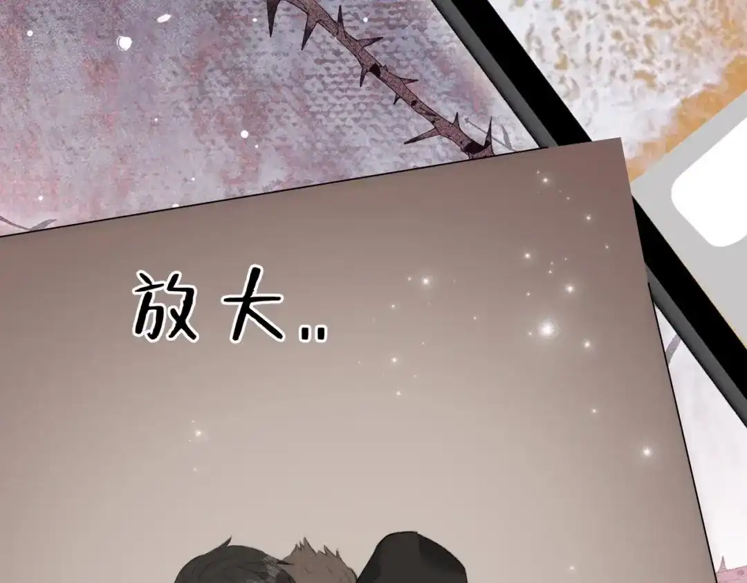 《出狱后，真千金杀疯全豪门》第2话你们真以为我只是坐牢吗 第162页