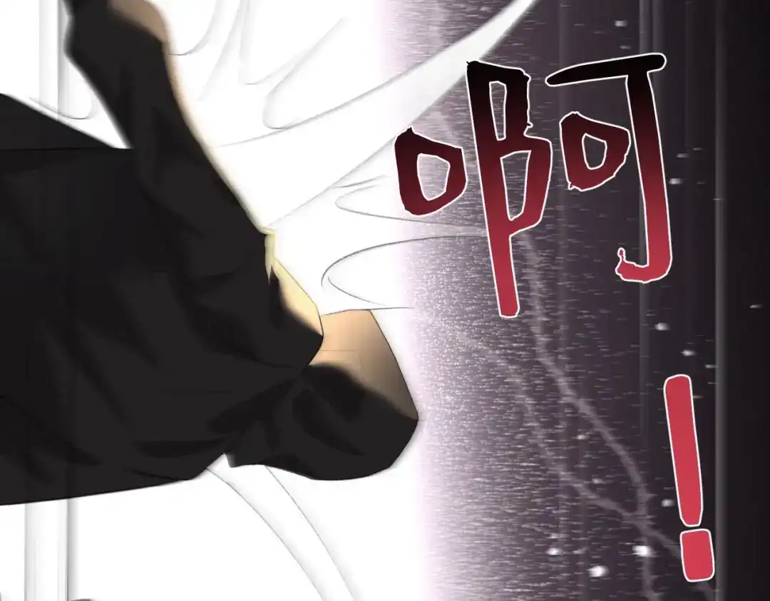 《出狱后，真千金杀疯全豪门》第2话你们真以为我只是坐牢吗 第138页