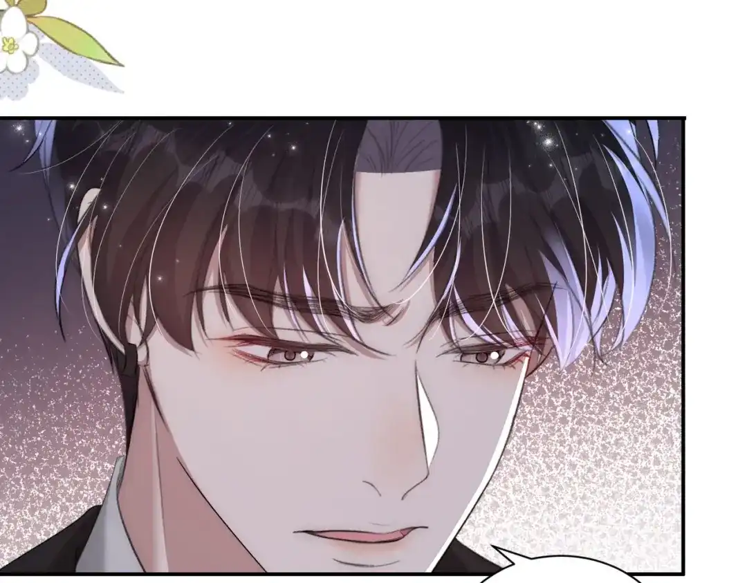 出狱后，真千金杀疯全豪门 第30话两清 第11页