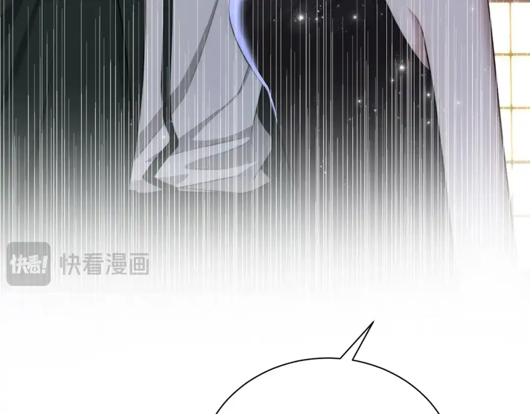出狱后，真千金杀疯全豪门 第30话两清 第19页