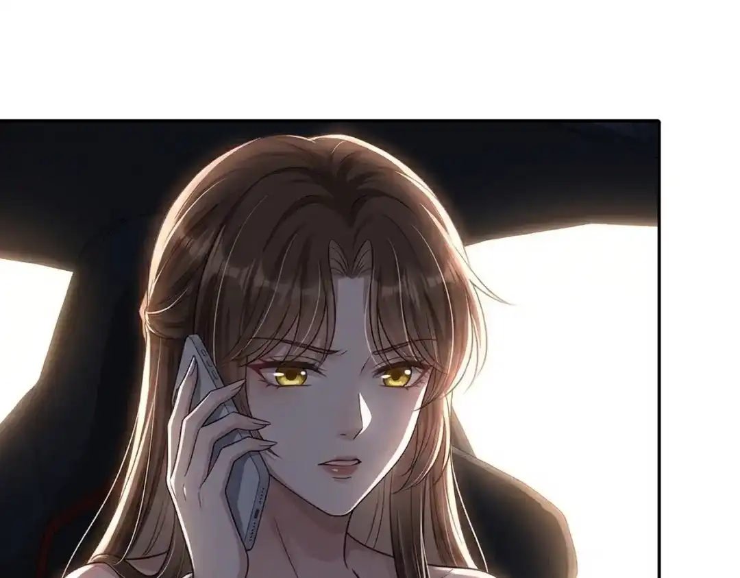 出狱后，真千金杀疯全豪门 第32话 可笑的丑角 第17页