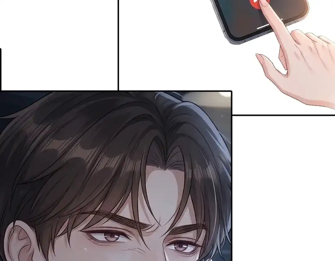 出狱后，真千金杀疯全豪门 第32话 可笑的丑角 第19页