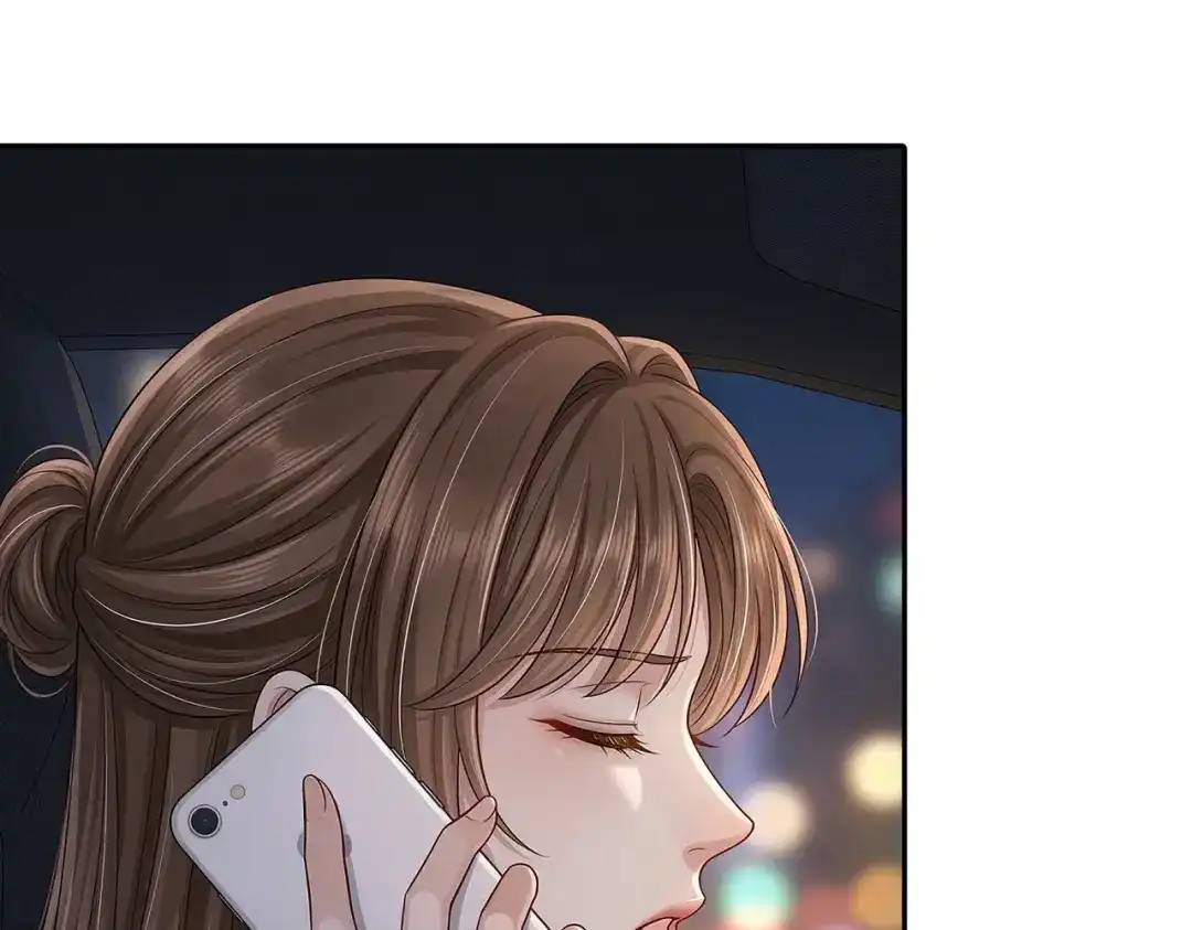 出狱后，真千金杀疯全豪门 第32话 可笑的丑角 第4页