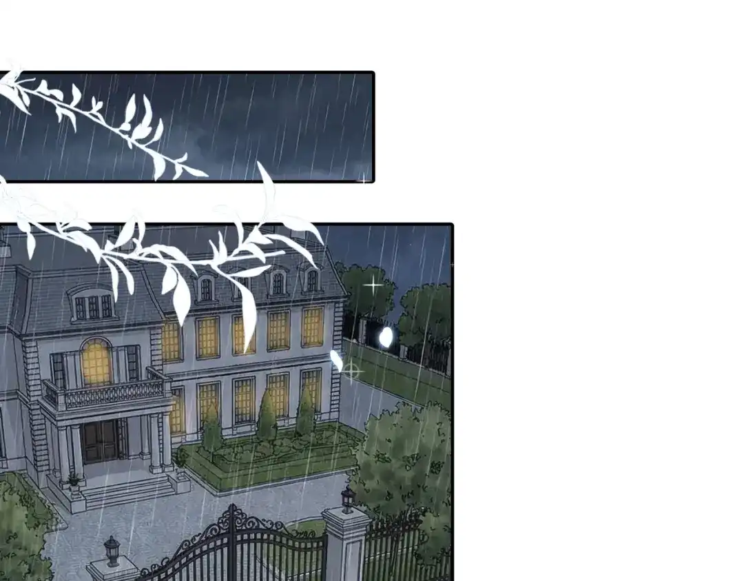 出狱后，真千金杀疯全豪门 第33话“囚鸟” 第4页