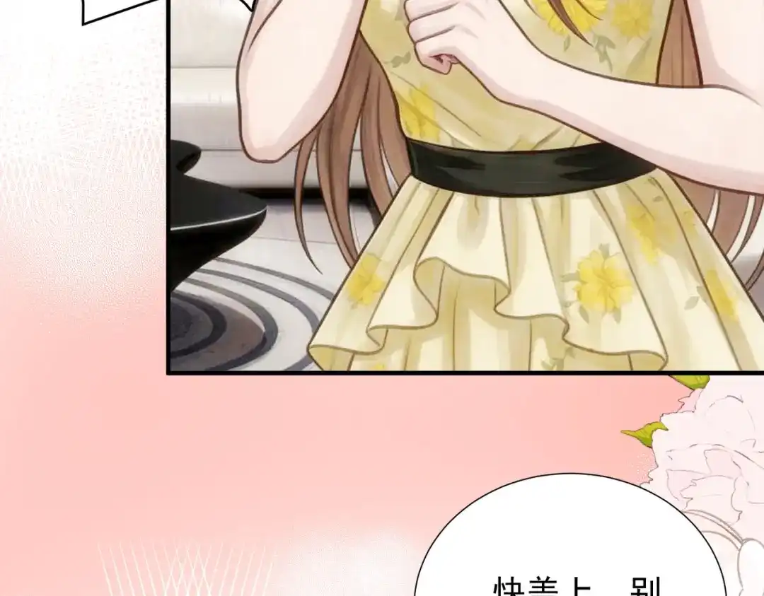 出狱后，真千金杀疯全豪门 第34话 我们只是合作关系 第95页