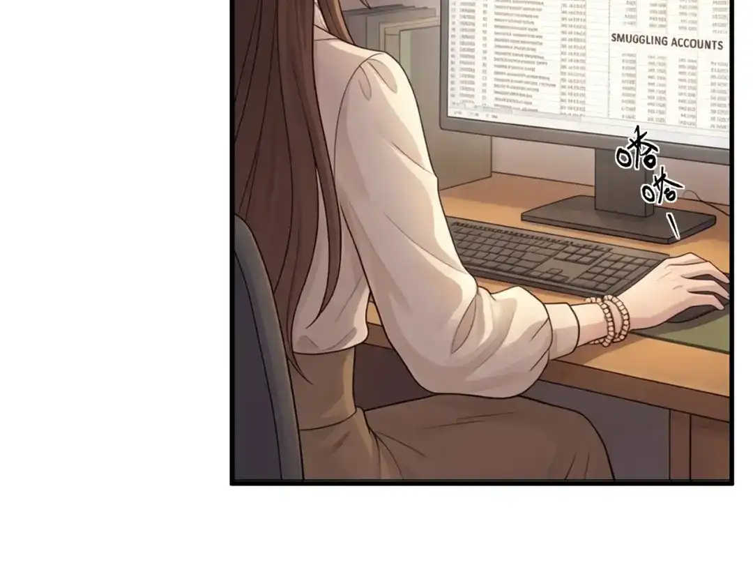 出狱后，真千金杀疯全豪门 第35话 公之于众的占有欲 第85页