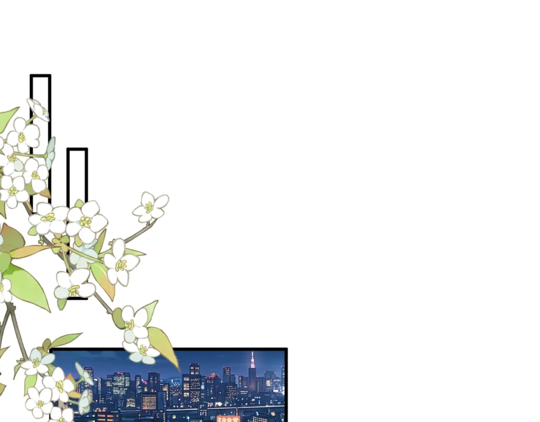 出狱后，真千金杀疯全豪门 第36话 公之于众的占有欲 第82页