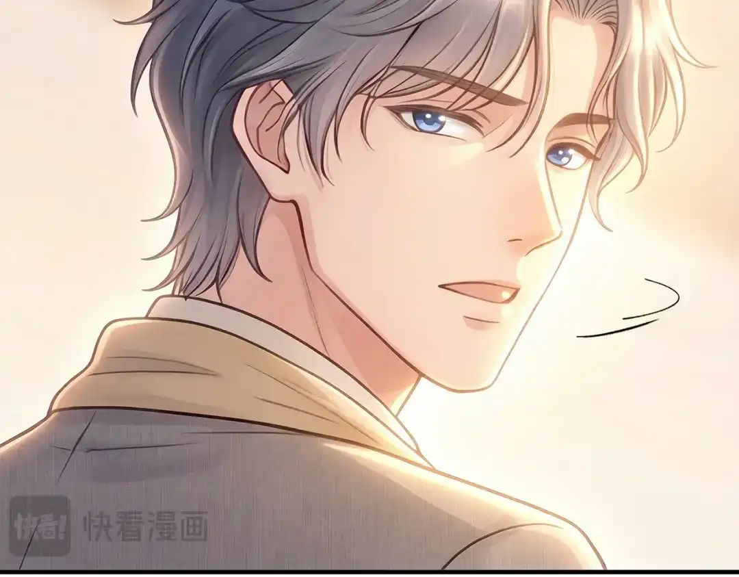 出狱后，真千金杀疯全豪门 第37话 局中棋子 第50页