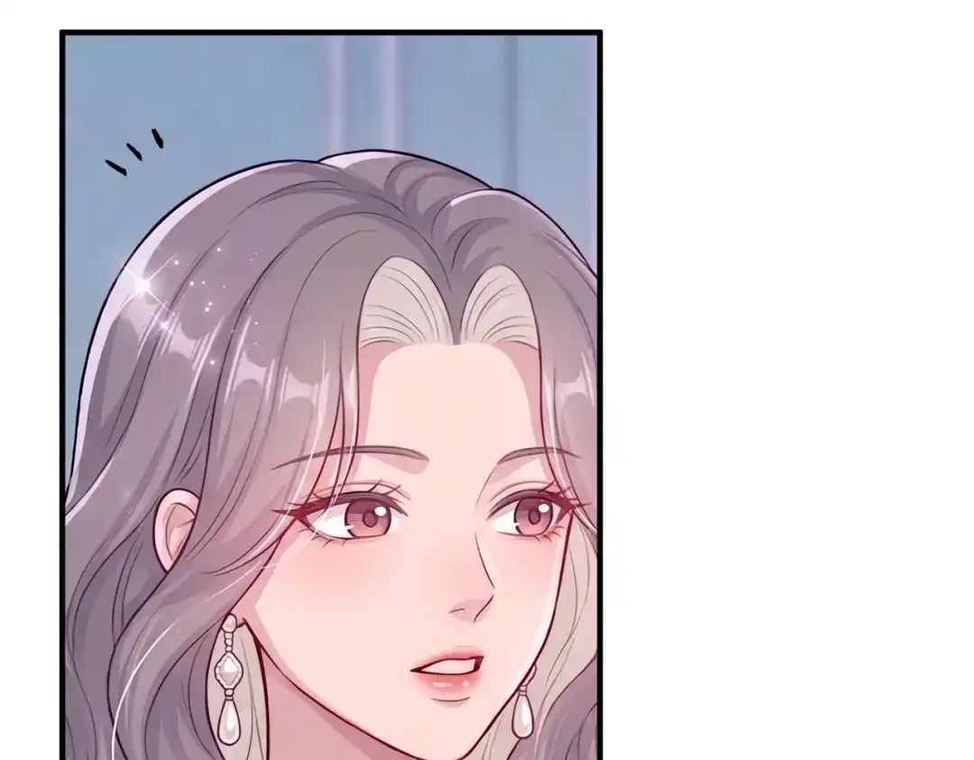 出狱后，真千金杀疯全豪门 第37话 局中棋子 第68页