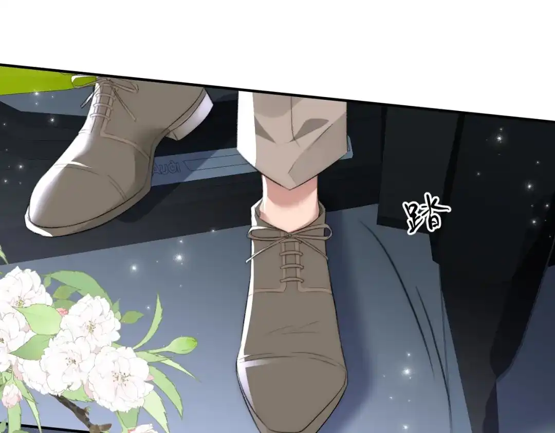《出狱后，真千金杀疯全豪门》第3话我也想让妹妹尝尝呢 第11页