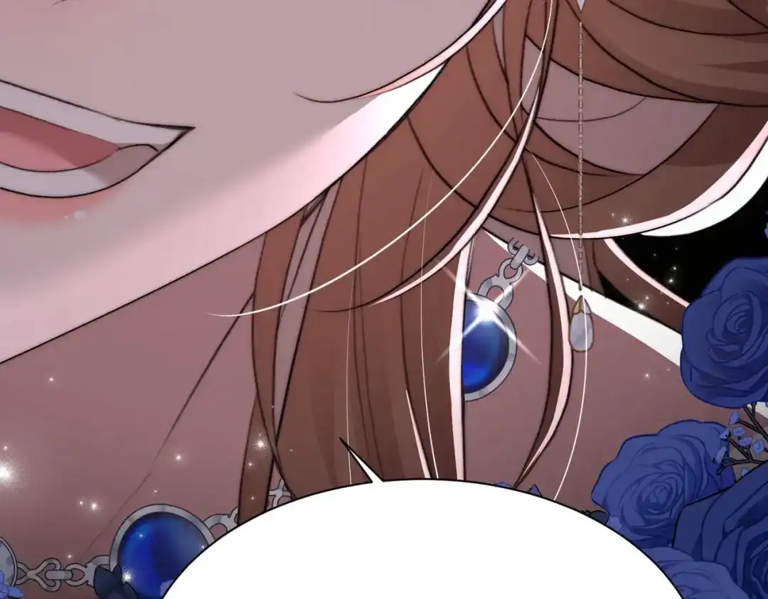 《出狱后，真千金杀疯全豪门》第3话我也想让妹妹尝尝呢 第107页
