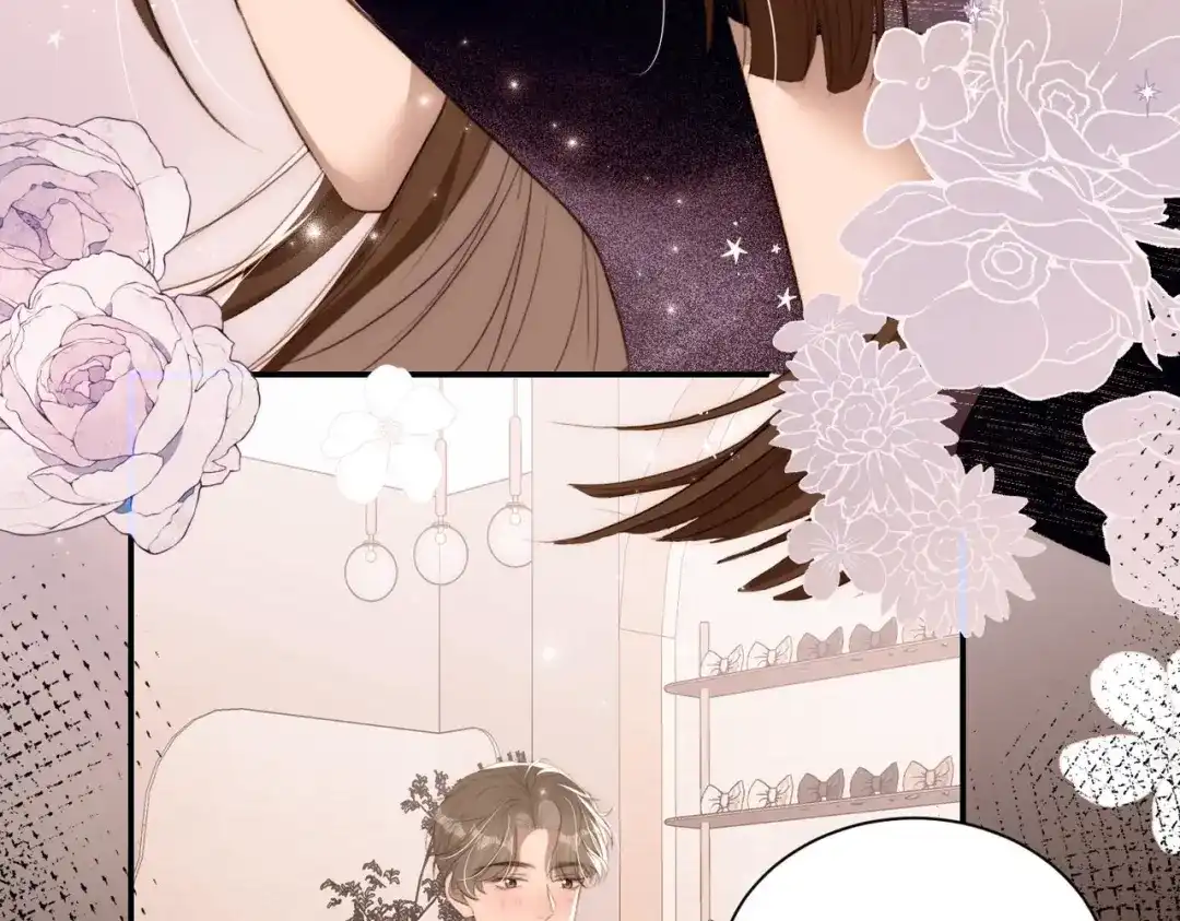 《出狱后，真千金杀疯全豪门》第3话我也想让妹妹尝尝呢 第51页